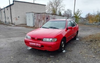 Nissan Almera, 1999 год, 100 000 рублей, 1 фотография