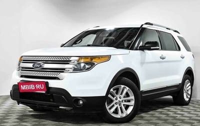 Ford Explorer VI, 2014 год, 2 028 000 рублей, 1 фотография