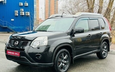 Nissan X-Trail, 2011 год, 1 335 000 рублей, 1 фотография