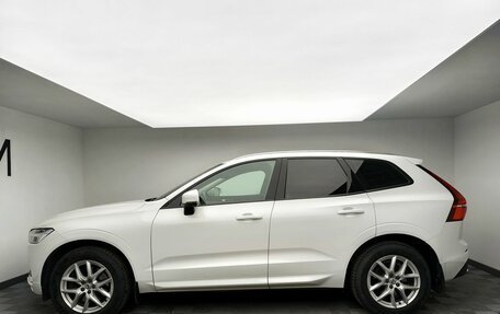 Volvo XC60 II, 2018 год, 3 677 000 рублей, 6 фотография