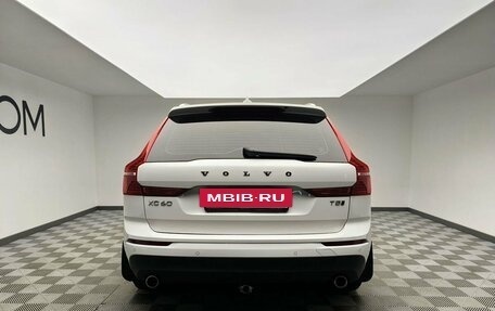 Volvo XC60 II, 2018 год, 3 677 000 рублей, 5 фотография