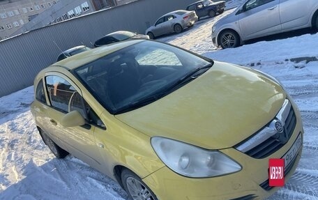 Opel Corsa D, 2007 год, 350 000 рублей, 4 фотография