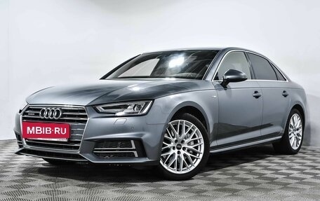 Audi A4, 2018 год, 2 959 000 рублей, 2 фотография