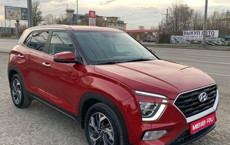 Hyundai Creta, 2021 год, 2 350 000 рублей, 1 фотография