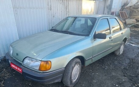 Ford Sierra I, 1987 год, 50 000 рублей, 1 фотография