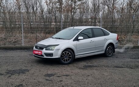 Ford Focus II рестайлинг, 2007 год, 450 000 рублей, 1 фотография