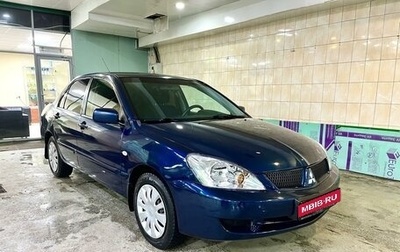 Mitsubishi Lancer IX, 2006 год, 485 000 рублей, 1 фотография