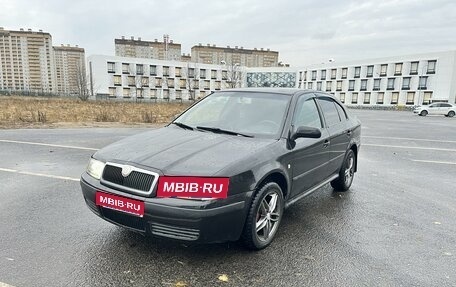 Skoda Octavia IV, 2007 год, 450 000 рублей, 1 фотография