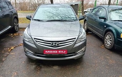 Hyundai Solaris II рестайлинг, 2014 год, 1 400 000 рублей, 1 фотография