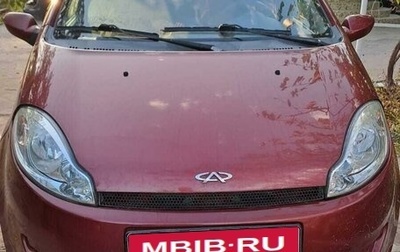 Chery Kimo (A1), 2008 год, 270 000 рублей, 1 фотография