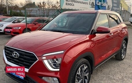 Hyundai Creta, 2021 год, 2 350 000 рублей, 3 фотография