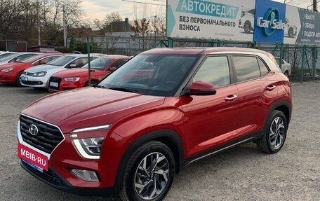 Hyundai Creta, 2021 год, 2 350 000 рублей, 2 фотография