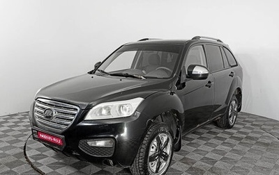 Lifan X60 I рестайлинг, 2014 год, 433 000 рублей, 1 фотография