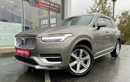 Volvo XC90 II рестайлинг, 2020 год, 5 295 000 рублей, 1 фотография