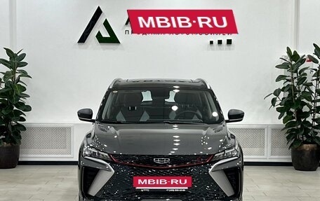 Geely Coolray I, 2024 год, 3 035 000 рублей, 2 фотография