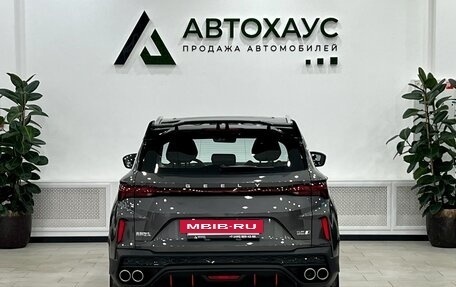 Geely Coolray I, 2024 год, 3 035 000 рублей, 5 фотография