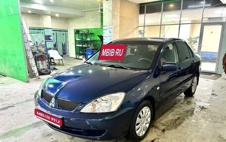 Mitsubishi Lancer IX, 2006 год, 485 000 рублей, 3 фотография