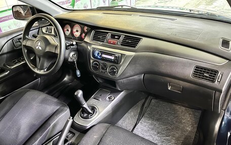 Mitsubishi Lancer IX, 2006 год, 485 000 рублей, 9 фотография