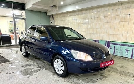 Mitsubishi Lancer IX, 2006 год, 485 000 рублей, 19 фотография