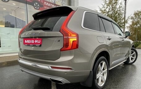 Volvo XC90 II рестайлинг, 2020 год, 5 295 000 рублей, 4 фотография