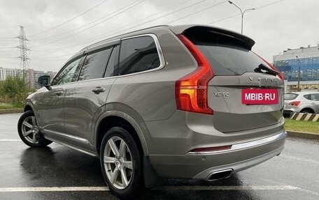 Volvo XC90 II рестайлинг, 2020 год, 5 295 000 рублей, 2 фотография