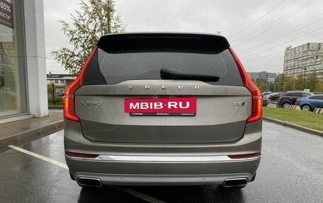 Volvo XC90 II рестайлинг, 2020 год, 5 295 000 рублей, 3 фотография