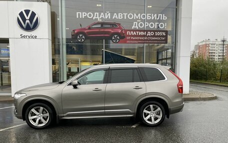 Volvo XC90 II рестайлинг, 2020 год, 5 295 000 рублей, 6 фотография