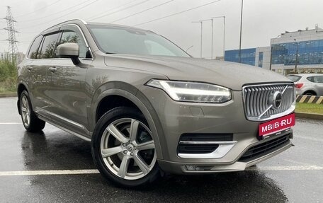 Volvo XC90 II рестайлинг, 2020 год, 5 295 000 рублей, 7 фотография