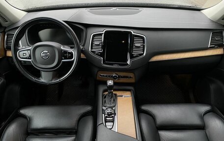 Volvo XC90 II рестайлинг, 2020 год, 5 295 000 рублей, 23 фотография