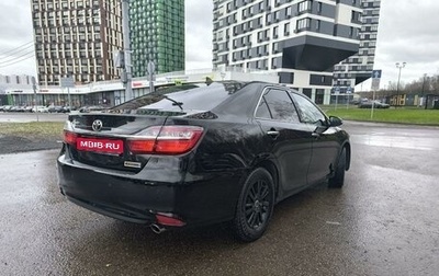 Toyota Camry, 2017 год, 2 350 000 рублей, 1 фотография