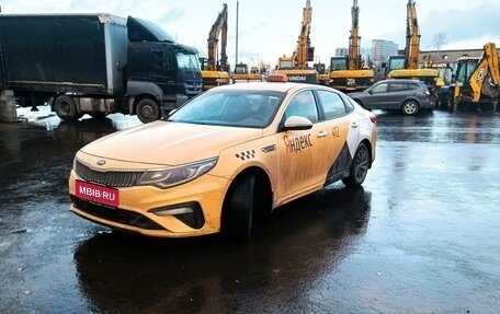 KIA Optima IV, 2019 год, 1 200 000 рублей, 1 фотография