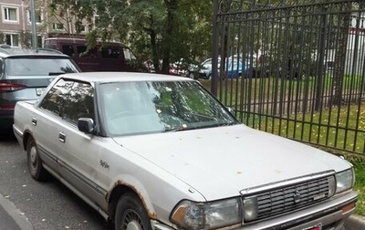 Toyota Crown, 1990 год, 270 000 рублей, 1 фотография