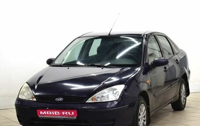 Ford Focus IV, 2004 год, 280 000 рублей, 1 фотография