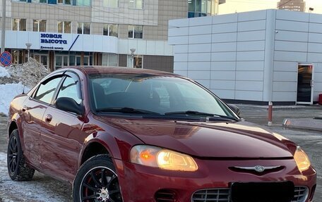 Chrysler Sebring II, 2002 год, 290 000 рублей, 1 фотография