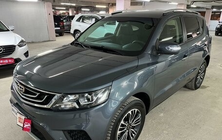 Geely Emgrand X7 I, 2019 год, 1 550 000 рублей, 1 фотография