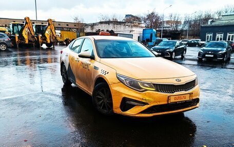 KIA Optima IV, 2019 год, 1 200 000 рублей, 2 фотография