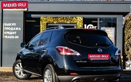 Nissan Murano, 2013 год, 1 589 000 рублей, 4 фотография