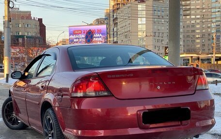 Chrysler Sebring II, 2002 год, 290 000 рублей, 4 фотография