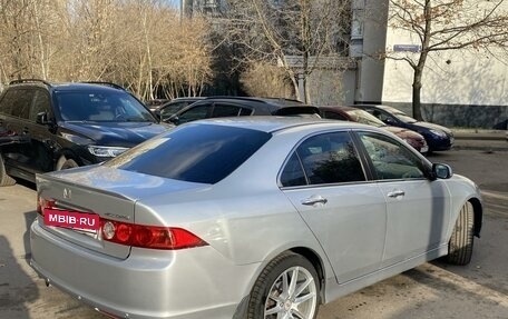 Honda Accord VII рестайлинг, 2006 год, 1 050 000 рублей, 2 фотография