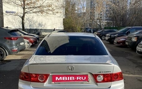 Honda Accord VII рестайлинг, 2006 год, 1 050 000 рублей, 3 фотография