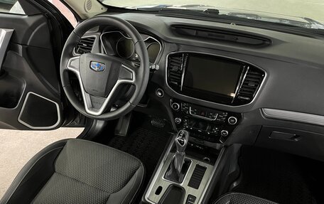 Geely Emgrand X7 I, 2019 год, 1 550 000 рублей, 12 фотография