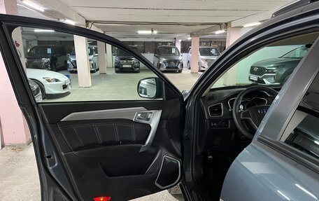 Geely Emgrand X7 I, 2019 год, 1 550 000 рублей, 10 фотография