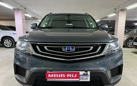 Geely Emgrand X7 I, 2019 год, 1 550 000 рублей, 2 фотография