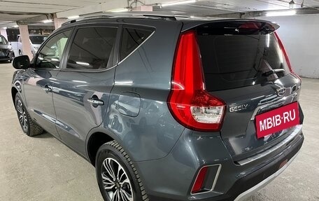 Geely Emgrand X7 I, 2019 год, 1 550 000 рублей, 7 фотография