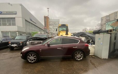 Infiniti QX50 I рестайлинг, 2014 год, 2 200 000 рублей, 2 фотография