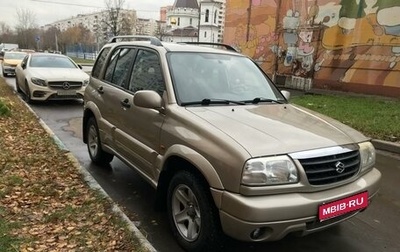 Suzuki Grand Vitara, 2004 год, 620 000 рублей, 1 фотография