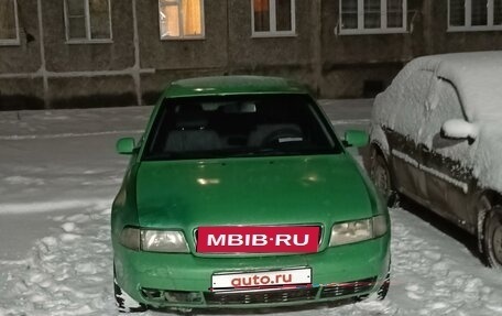 Audi A4, 1998 год, 250 000 рублей, 1 фотография