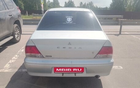 Mitsubishi Lancer IX, 2000 год, 350 000 рублей, 3 фотография