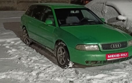 Audi A4, 1998 год, 250 000 рублей, 2 фотография