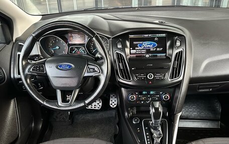 Ford Focus III, 2016 год, 1 200 000 рублей, 23 фотография